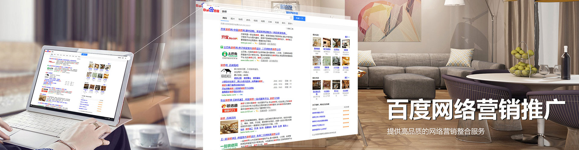 宜良竞价端口开户